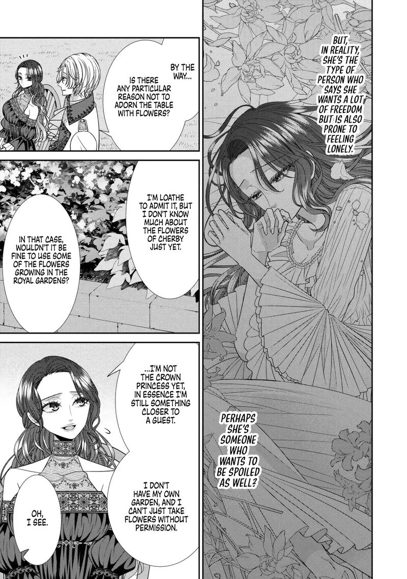 Jishou Akuyaku Reijou Na Tsuma No Kansatsu Kiroku 10 15