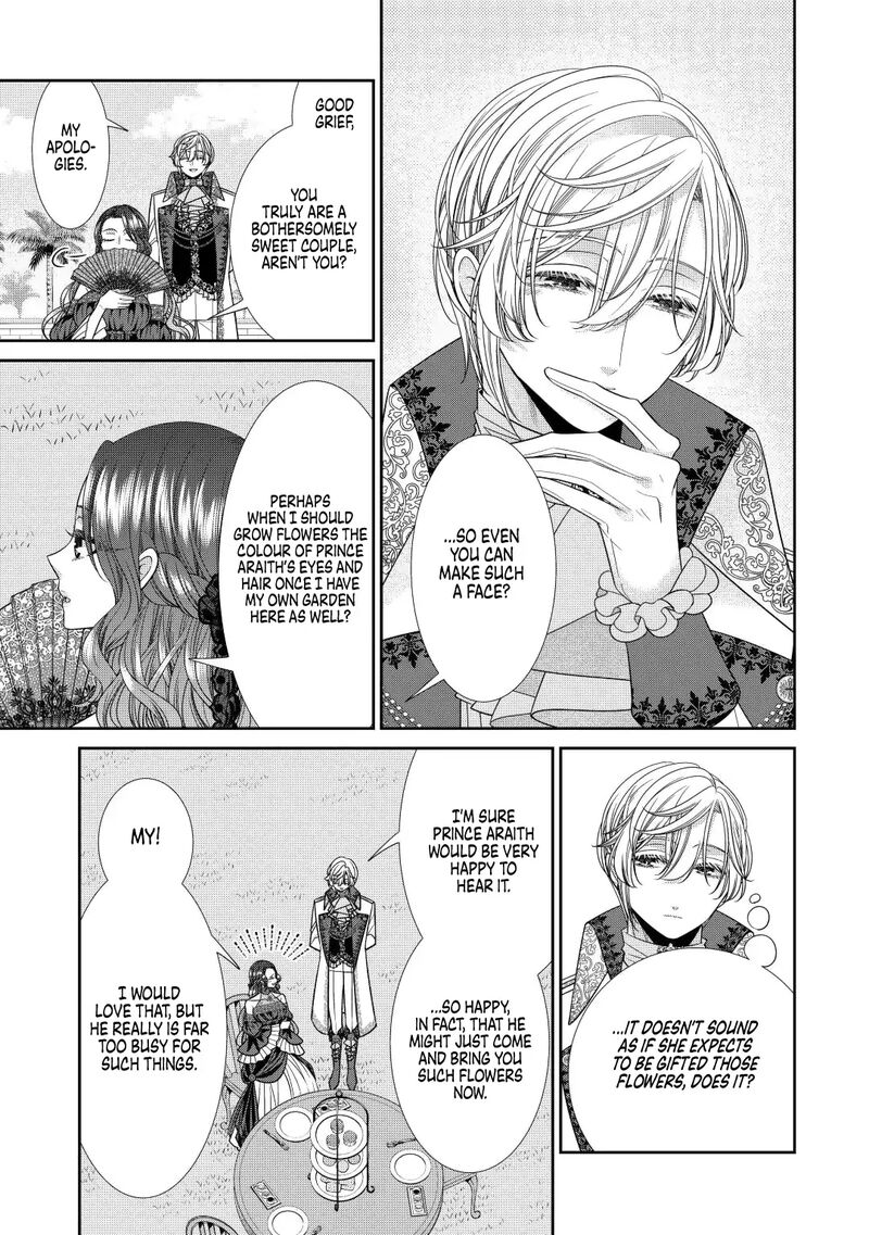 Jishou Akuyaku Reijou Na Tsuma No Kansatsu Kiroku 10 17