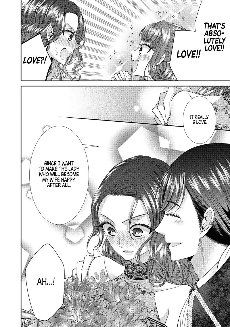 Jishou Akuyaku Reijou Na Tsuma No Kansatsu Kiroku 10 22
