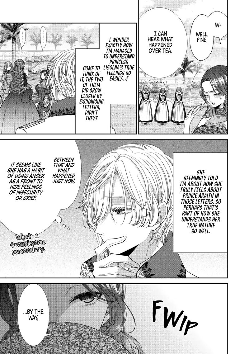 Jishou Akuyaku Reijou Na Tsuma No Kansatsu Kiroku 10 3