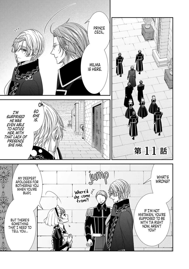 Jishou Akuyaku Reijou Na Tsuma No Kansatsu Kiroku 11 1
