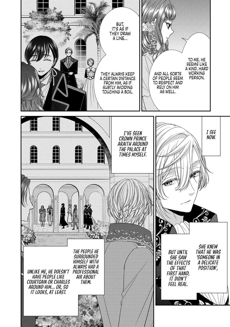 Jishou Akuyaku Reijou Na Tsuma No Kansatsu Kiroku 11 10