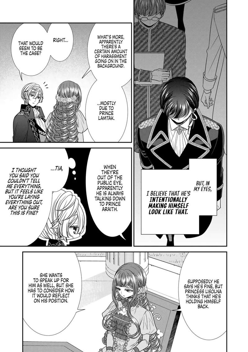 Jishou Akuyaku Reijou Na Tsuma No Kansatsu Kiroku 11 11