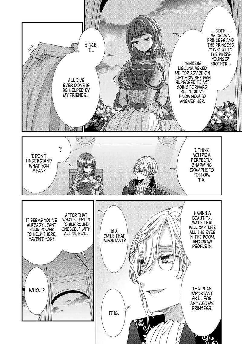 Jishou Akuyaku Reijou Na Tsuma No Kansatsu Kiroku 11 14