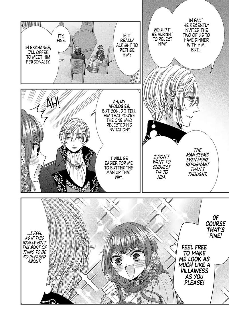 Jishou Akuyaku Reijou Na Tsuma No Kansatsu Kiroku 11 18