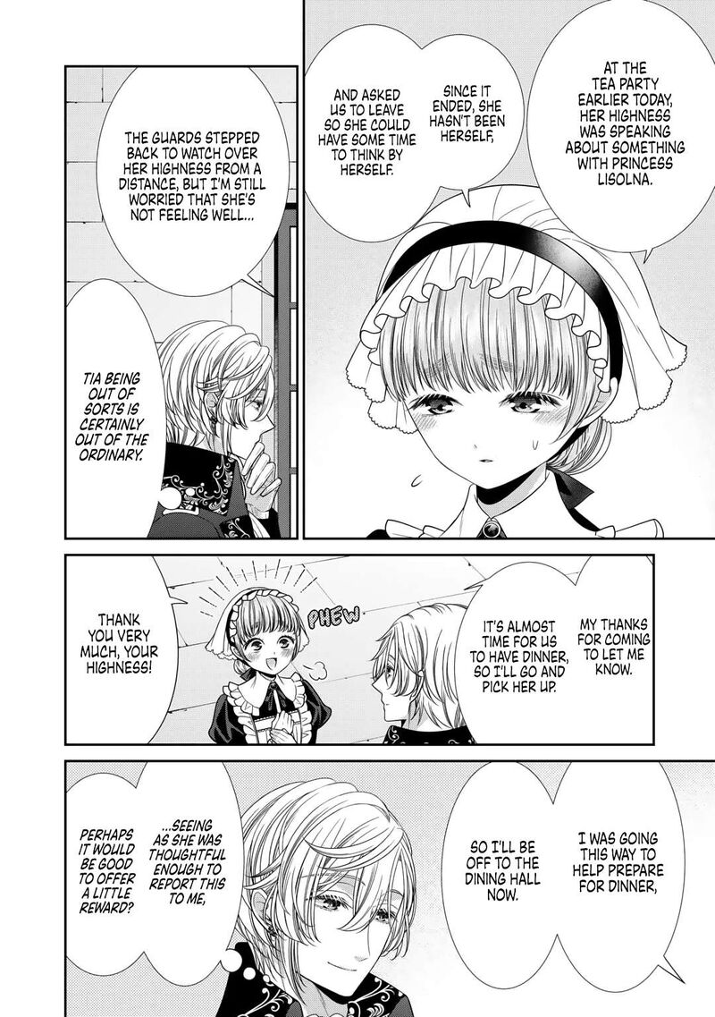 Jishou Akuyaku Reijou Na Tsuma No Kansatsu Kiroku 11 2