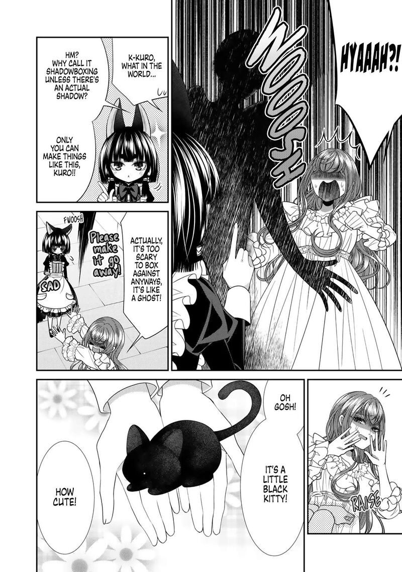 Jishou Akuyaku Reijou Na Tsuma No Kansatsu Kiroku 11 24