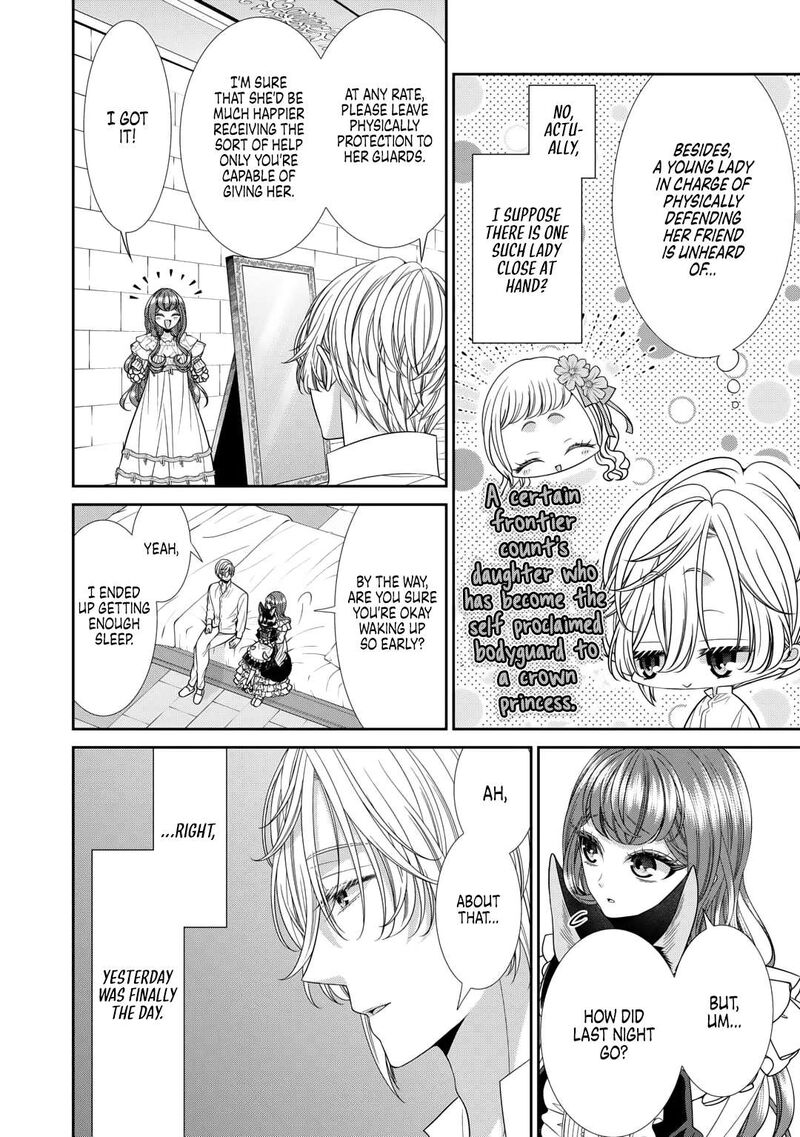 Jishou Akuyaku Reijou Na Tsuma No Kansatsu Kiroku 11 26