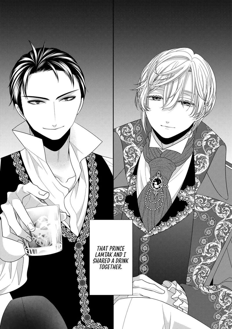 Jishou Akuyaku Reijou Na Tsuma No Kansatsu Kiroku 11 27