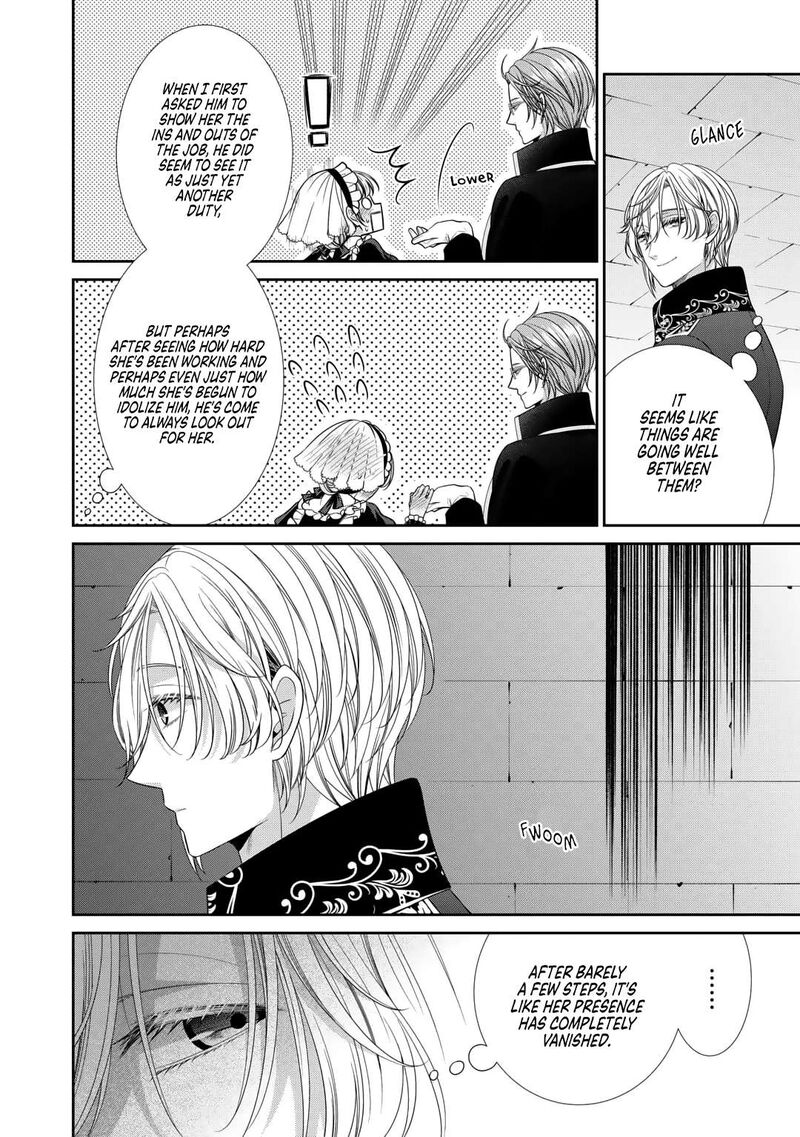 Jishou Akuyaku Reijou Na Tsuma No Kansatsu Kiroku 11 4