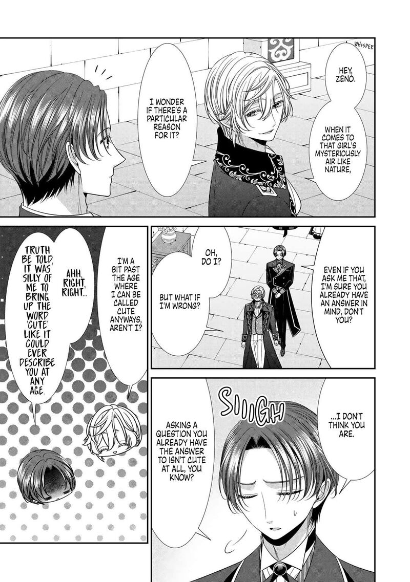 Jishou Akuyaku Reijou Na Tsuma No Kansatsu Kiroku 11 5