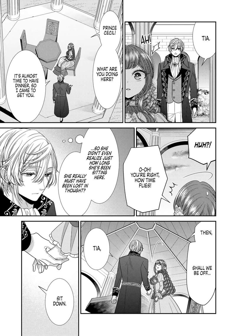 Jishou Akuyaku Reijou Na Tsuma No Kansatsu Kiroku 11 7