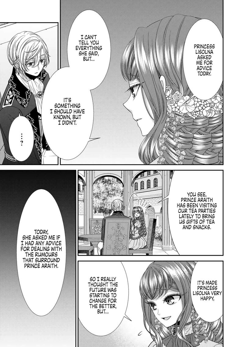 Jishou Akuyaku Reijou Na Tsuma No Kansatsu Kiroku 11 9