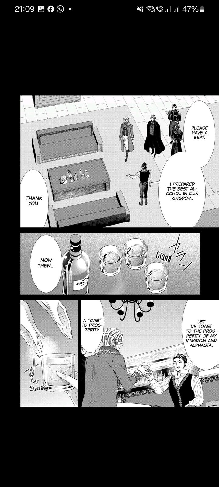 Jishou Akuyaku Reijou Na Tsuma No Kansatsu Kiroku 12 10