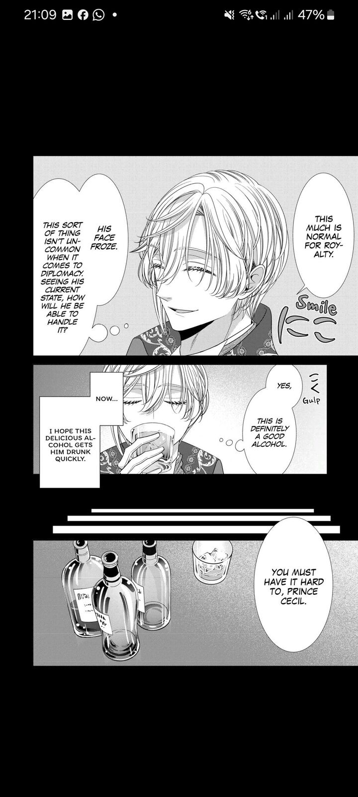 Jishou Akuyaku Reijou Na Tsuma No Kansatsu Kiroku 12 12