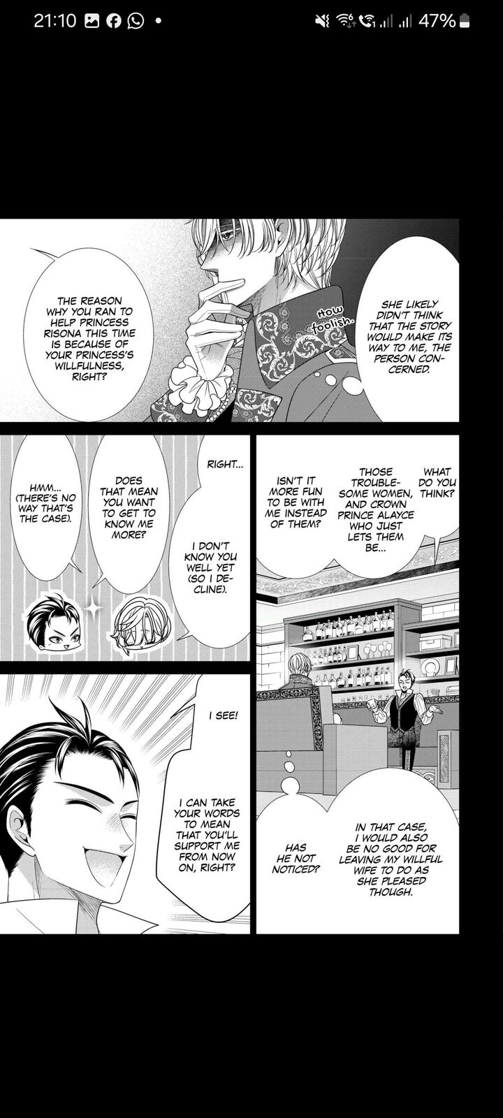 Jishou Akuyaku Reijou Na Tsuma No Kansatsu Kiroku 12 15