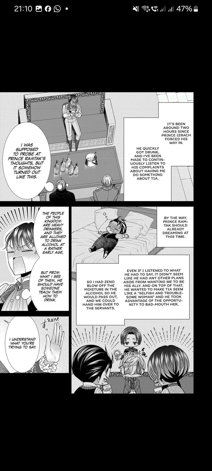 Jishou Akuyaku Reijou Na Tsuma No Kansatsu Kiroku 12 19