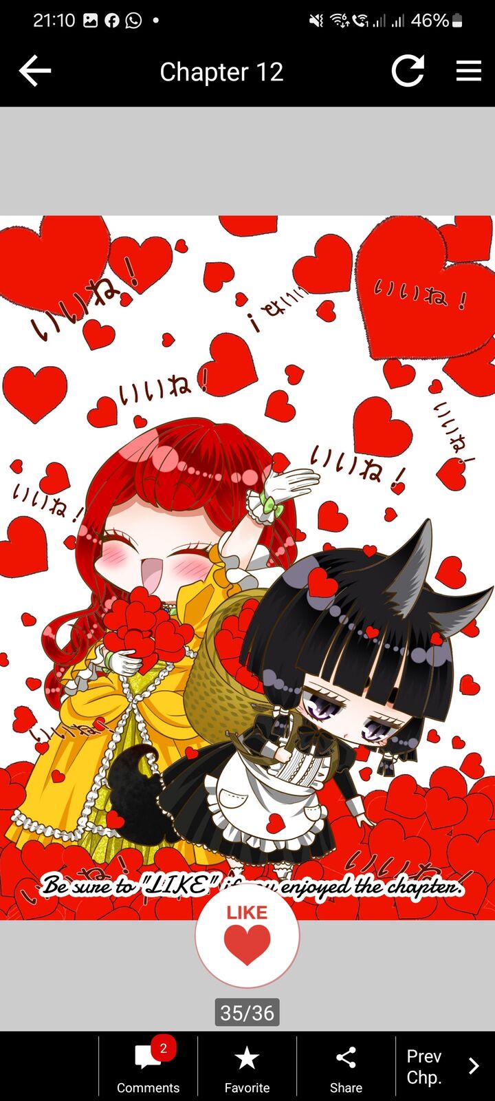 Jishou Akuyaku Reijou Na Tsuma No Kansatsu Kiroku 12 35