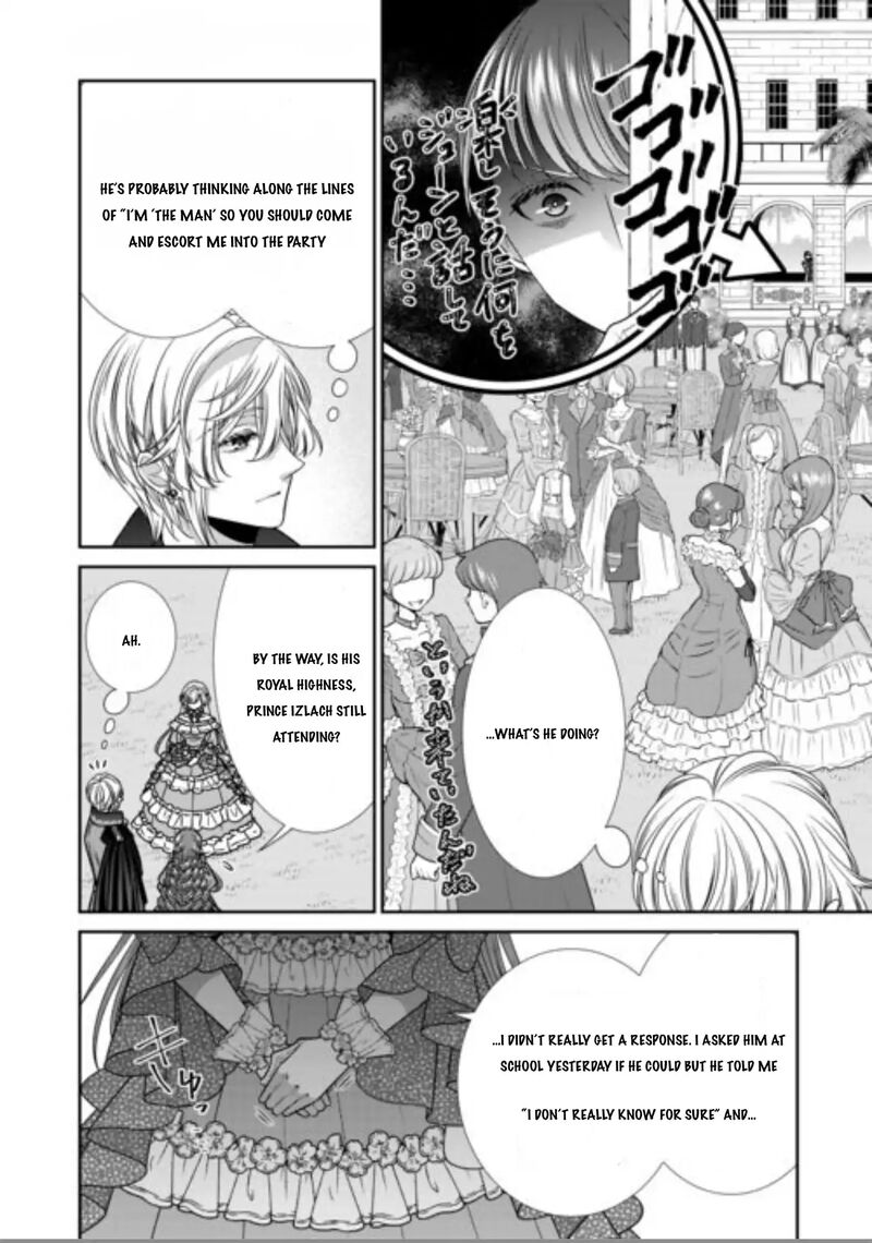 Jishou Akuyaku Reijou Na Tsuma No Kansatsu Kiroku 13 1