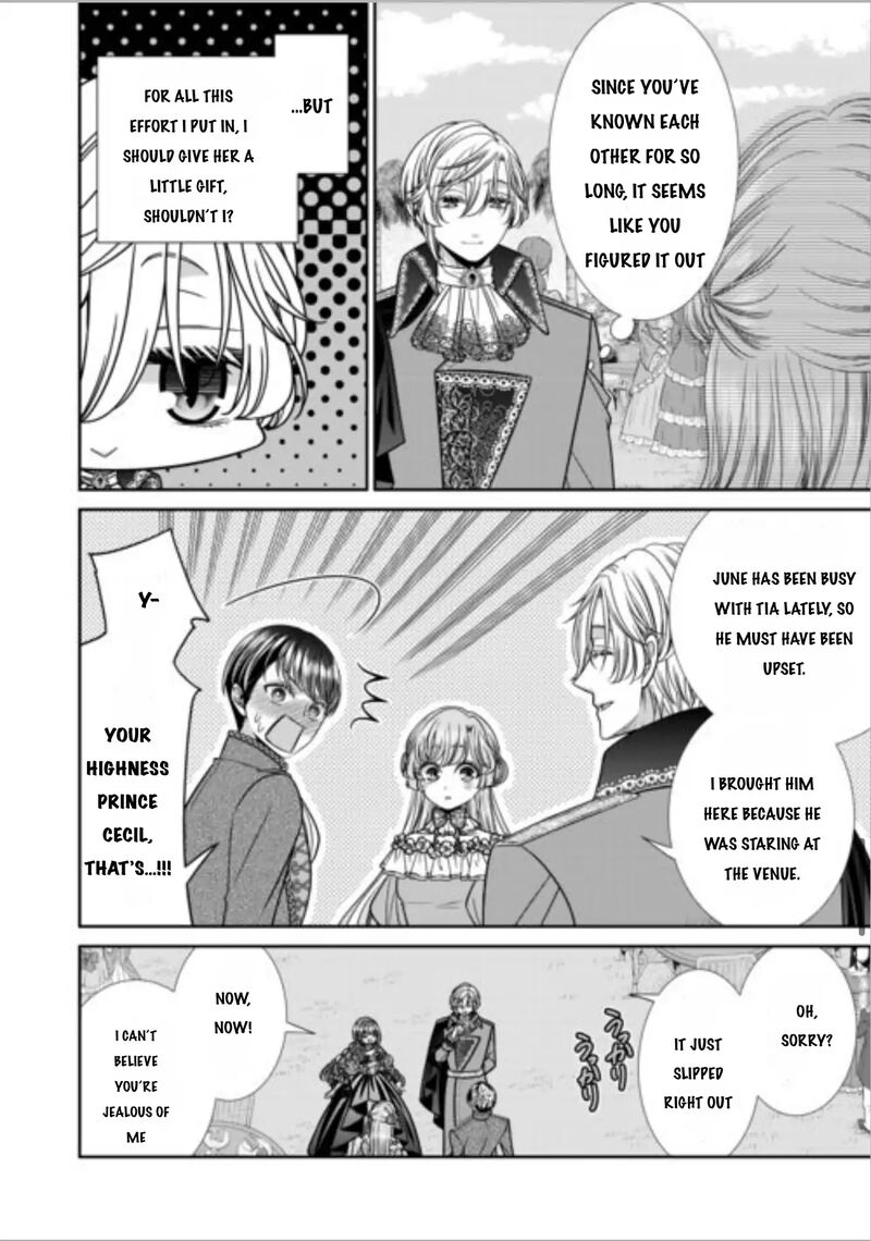 Jishou Akuyaku Reijou Na Tsuma No Kansatsu Kiroku 13 13