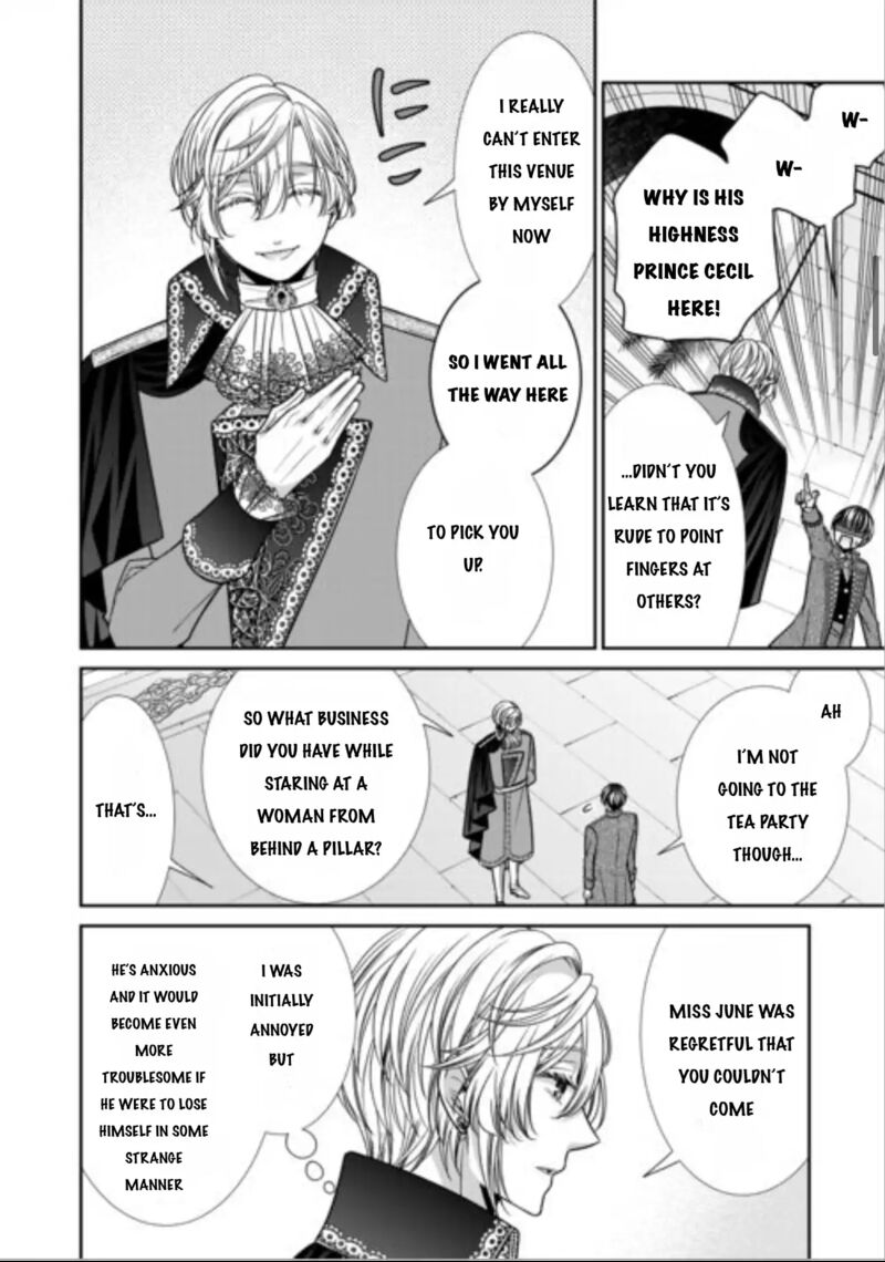Jishou Akuyaku Reijou Na Tsuma No Kansatsu Kiroku 13 5