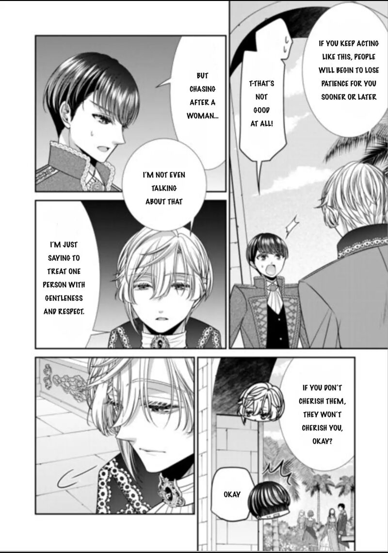 Jishou Akuyaku Reijou Na Tsuma No Kansatsu Kiroku 13 7