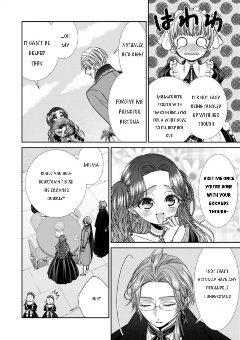 Jishou Akuyaku Reijou Na Tsuma No Kansatsu Kiroku 14 12