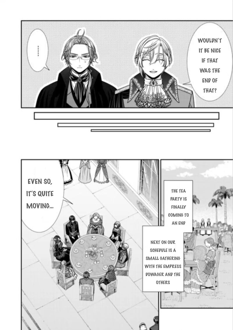 Jishou Akuyaku Reijou Na Tsuma No Kansatsu Kiroku 14 13