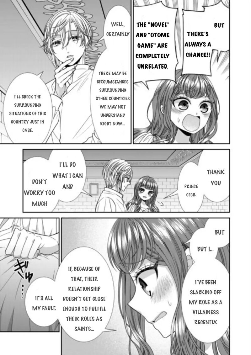 Jishou Akuyaku Reijou Na Tsuma No Kansatsu Kiroku 14 28