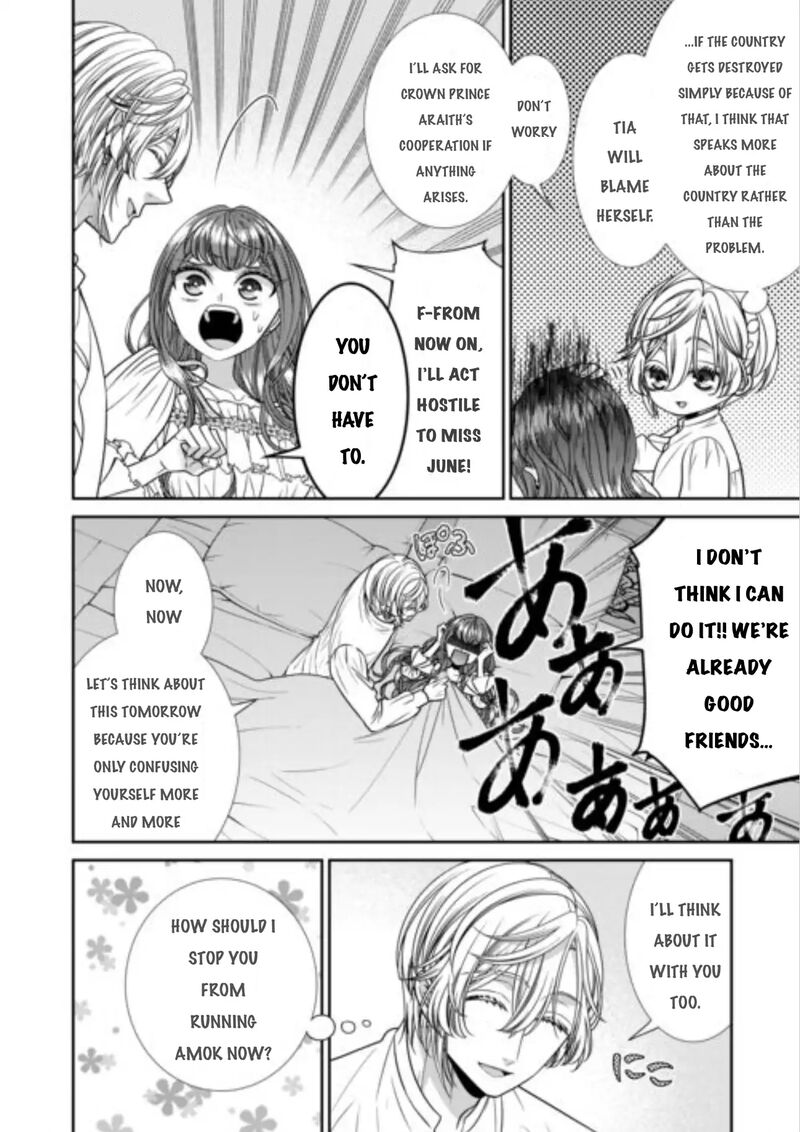 Jishou Akuyaku Reijou Na Tsuma No Kansatsu Kiroku 14 29