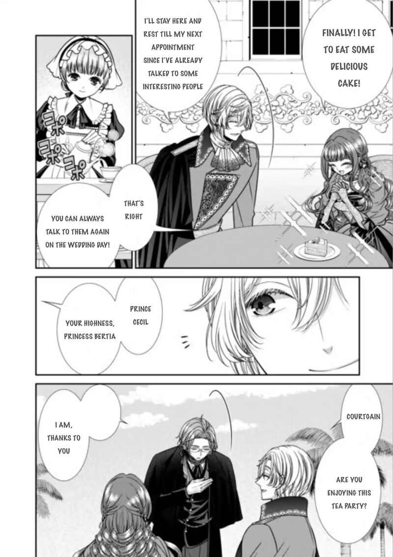 Jishou Akuyaku Reijou Na Tsuma No Kansatsu Kiroku 14 4