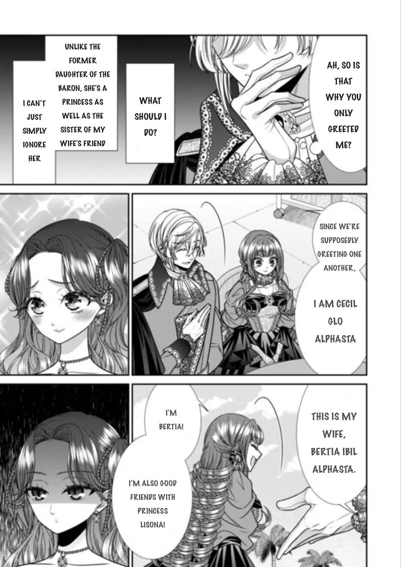 Jishou Akuyaku Reijou Na Tsuma No Kansatsu Kiroku 14 7