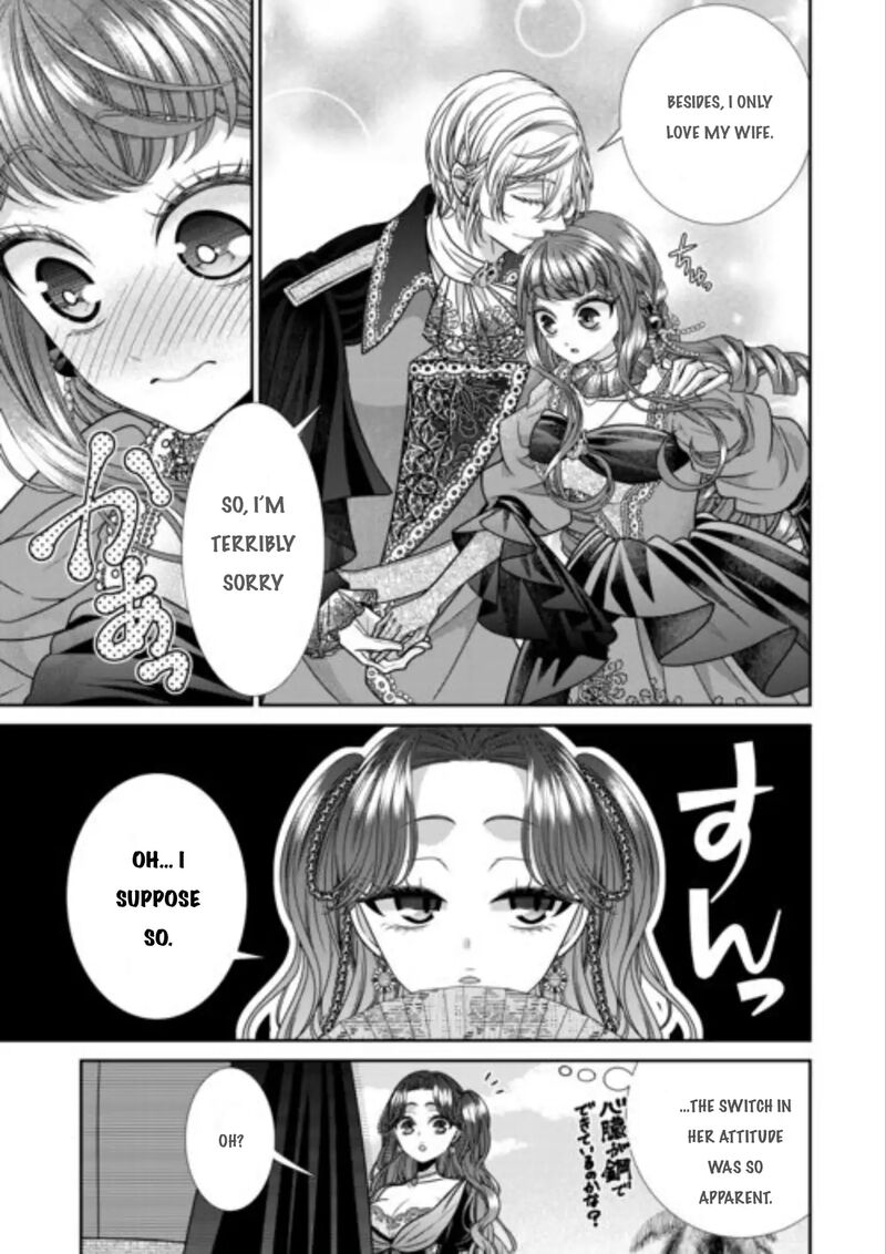 Jishou Akuyaku Reijou Na Tsuma No Kansatsu Kiroku 14 9
