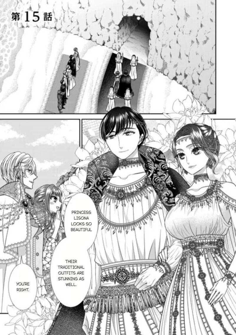 Jishou Akuyaku Reijou Na Tsuma No Kansatsu Kiroku 15 1
