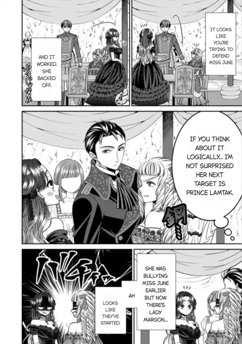 Jishou Akuyaku Reijou Na Tsuma No Kansatsu Kiroku 15 8