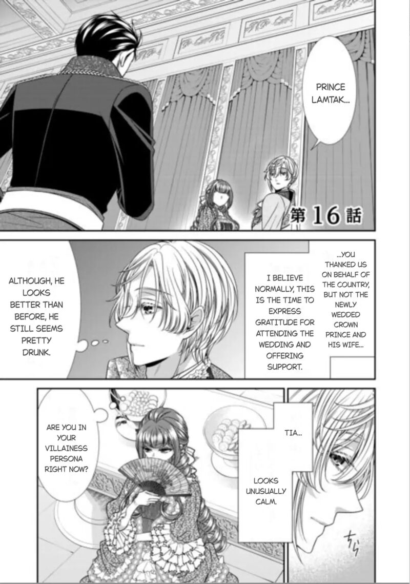 Jishou Akuyaku Reijou Na Tsuma No Kansatsu Kiroku 16 1