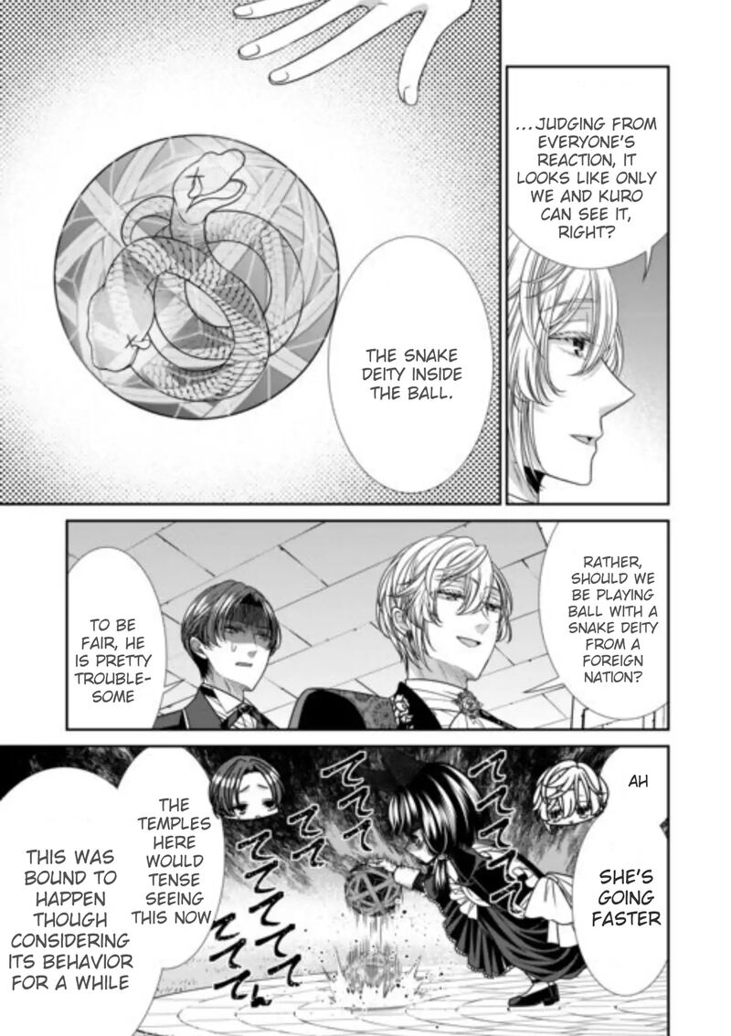 Jishou Akuyaku Reijou Na Tsuma No Kansatsu Kiroku 17 3