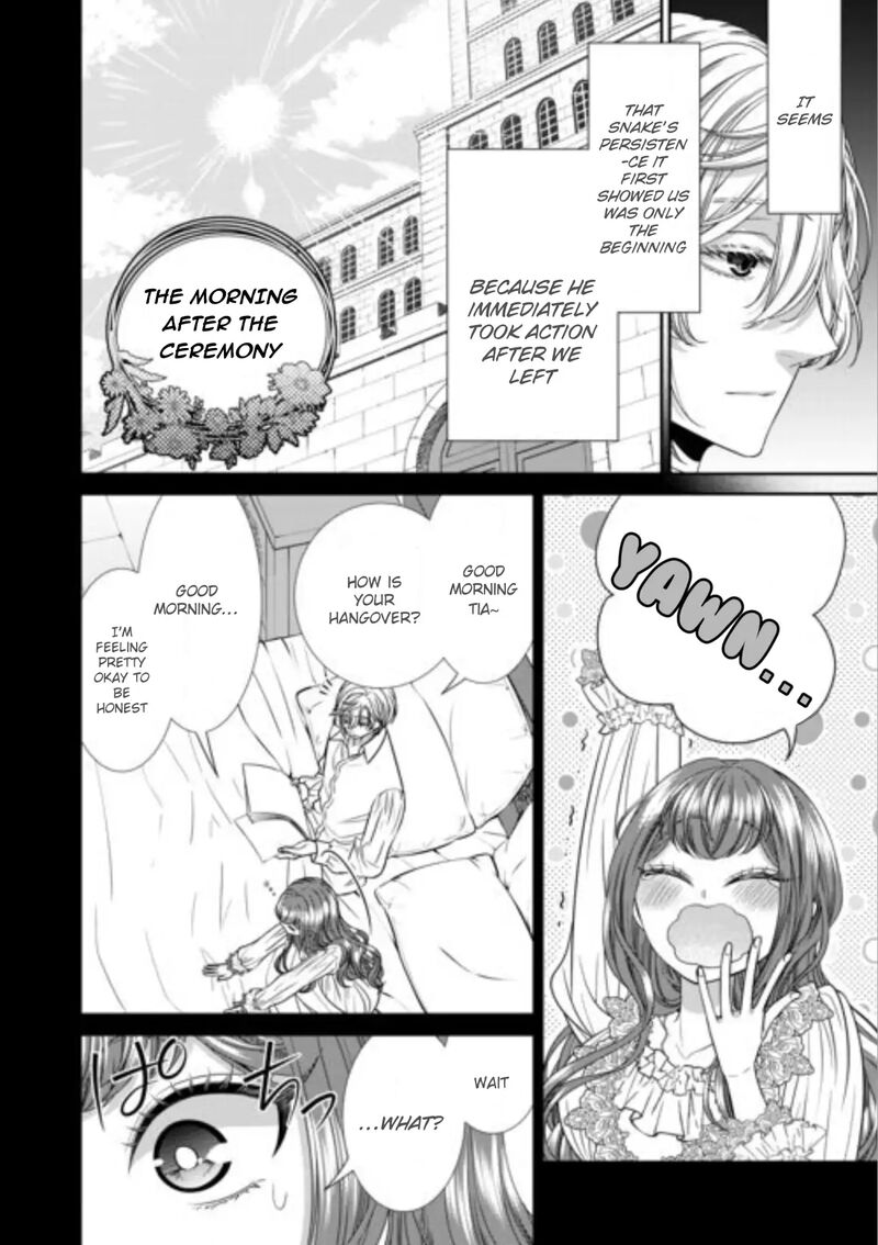 Jishou Akuyaku Reijou Na Tsuma No Kansatsu Kiroku 17 4