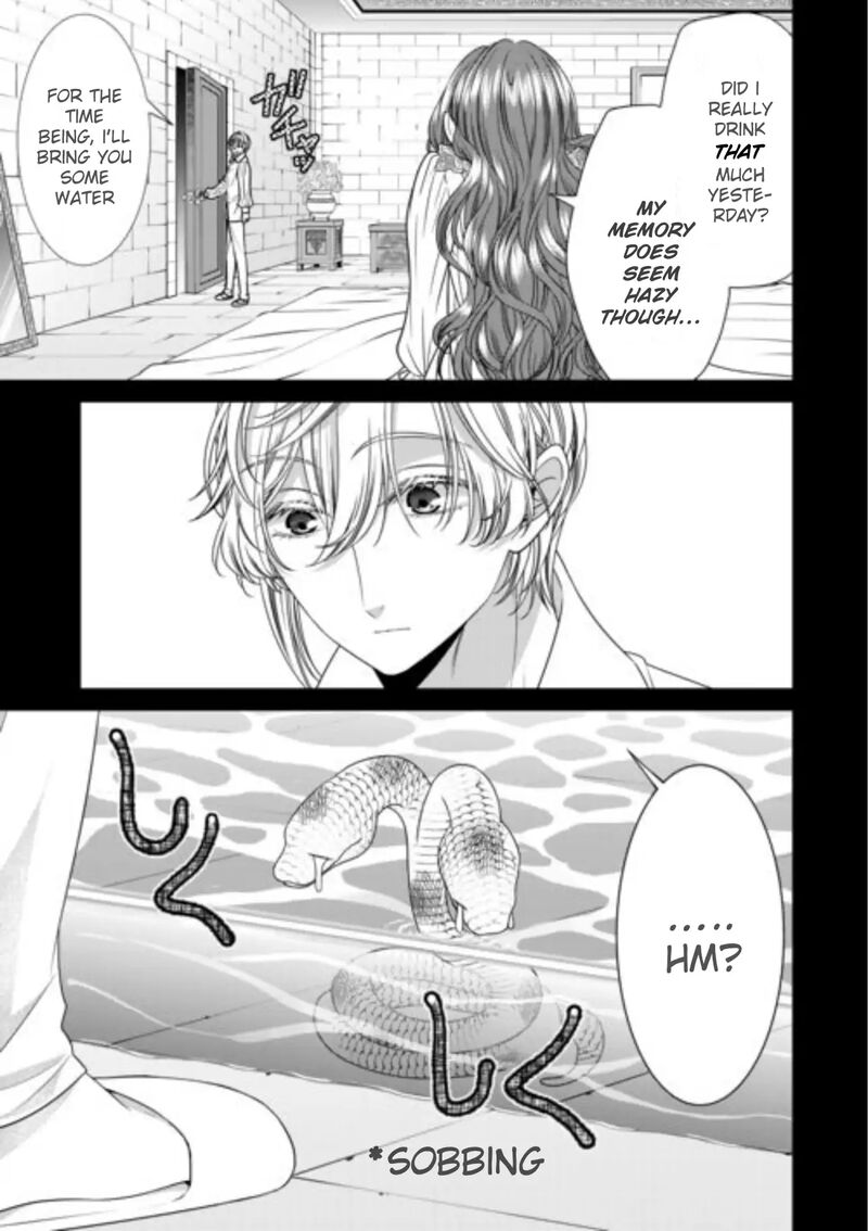 Jishou Akuyaku Reijou Na Tsuma No Kansatsu Kiroku 17 5