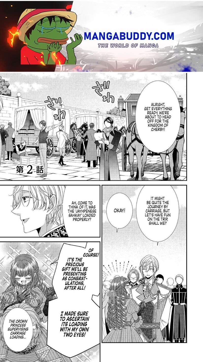 Jishou Akuyaku Reijou Na Tsuma No Kansatsu Kiroku 2 1