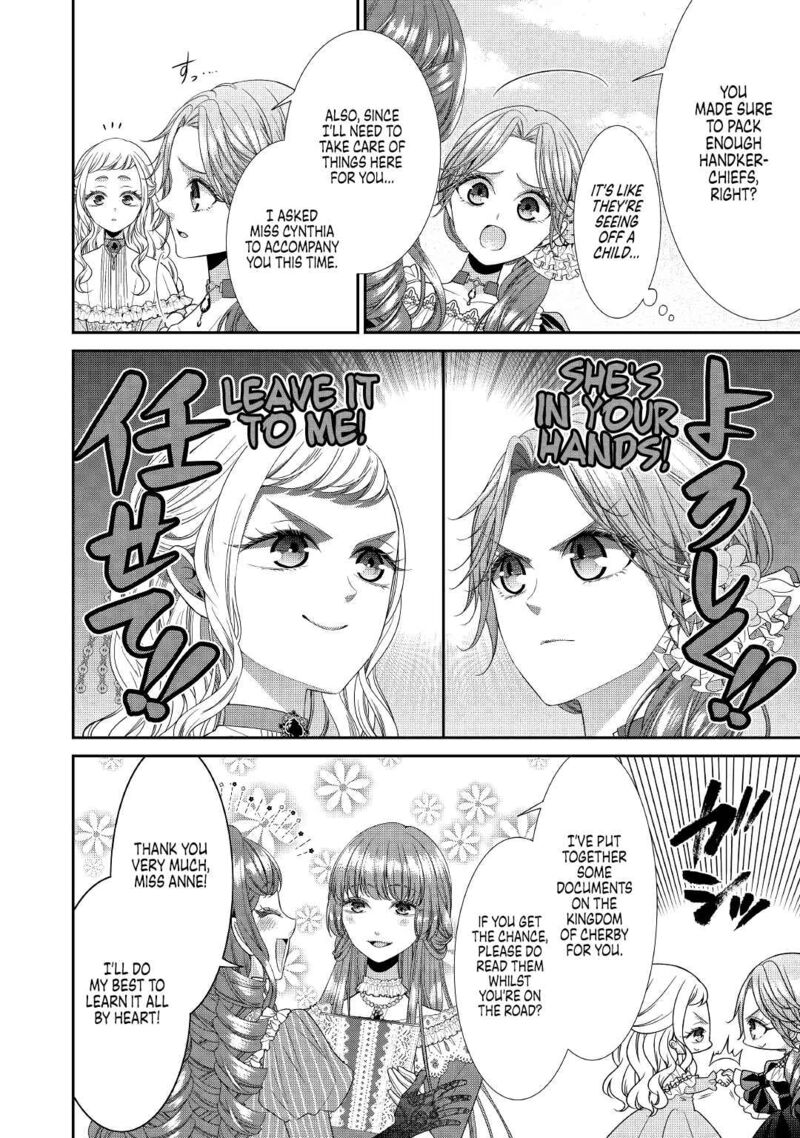 Jishou Akuyaku Reijou Na Tsuma No Kansatsu Kiroku 2 12