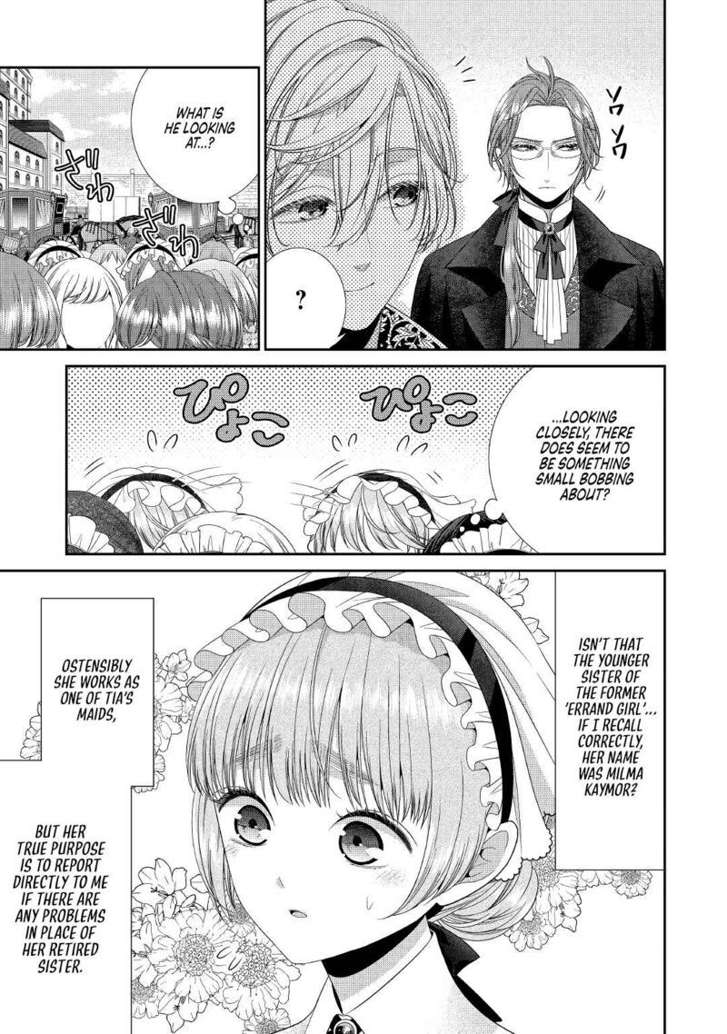 Jishou Akuyaku Reijou Na Tsuma No Kansatsu Kiroku 2 13