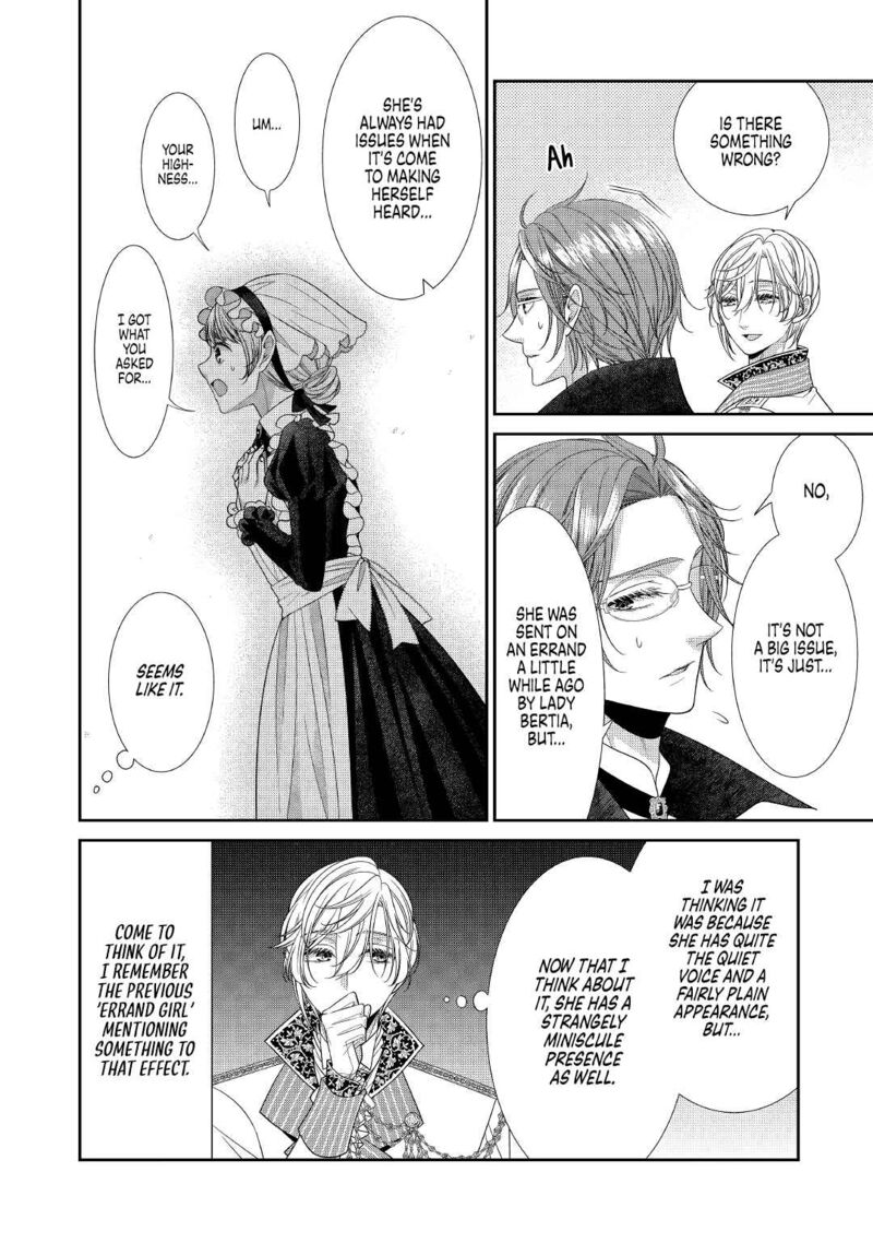 Jishou Akuyaku Reijou Na Tsuma No Kansatsu Kiroku 2 14