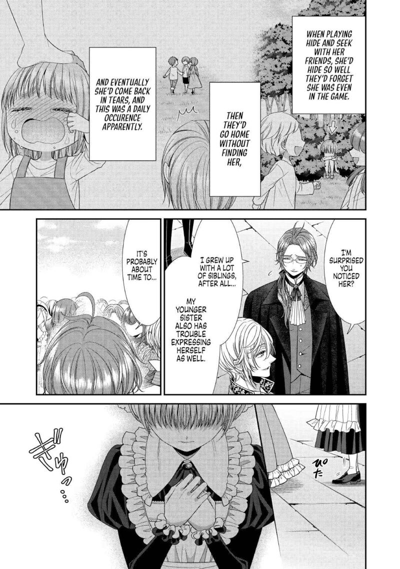 Jishou Akuyaku Reijou Na Tsuma No Kansatsu Kiroku 2 15