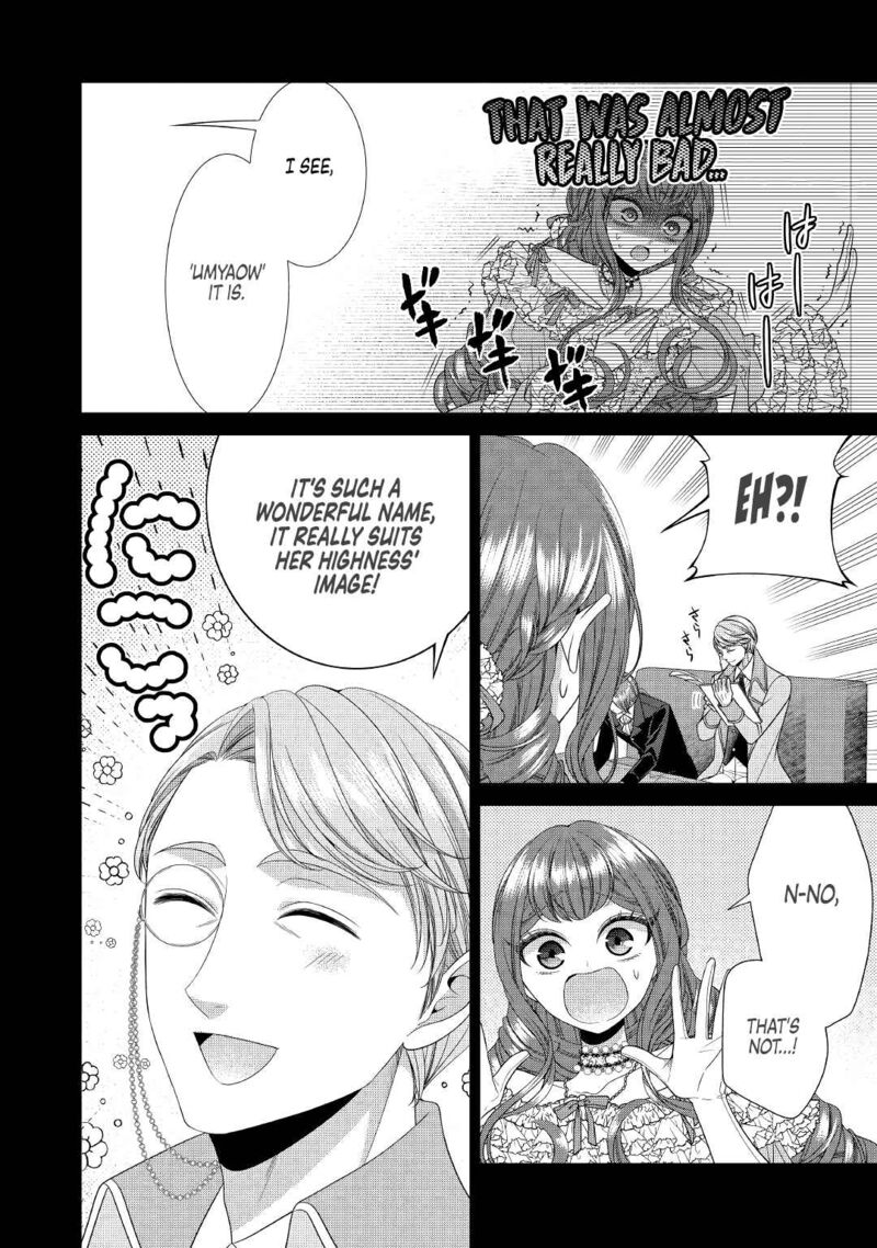 Jishou Akuyaku Reijou Na Tsuma No Kansatsu Kiroku 2 20