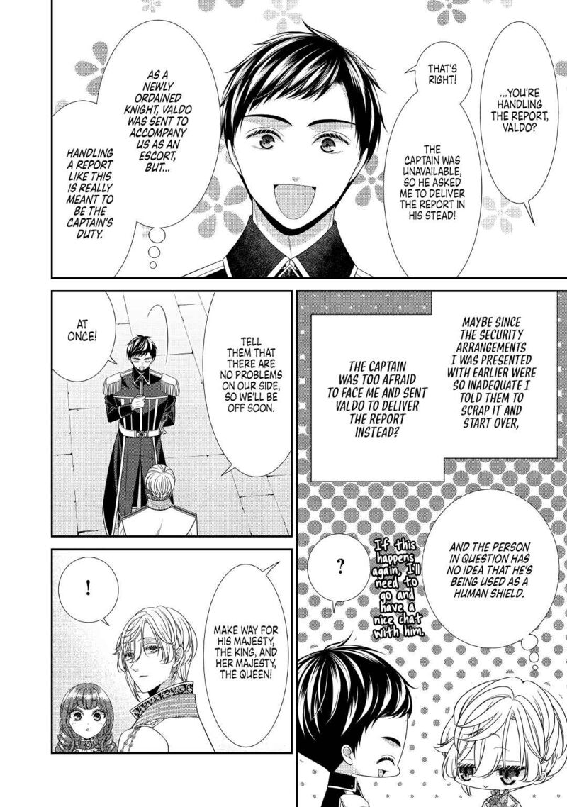 Jishou Akuyaku Reijou Na Tsuma No Kansatsu Kiroku 2 22