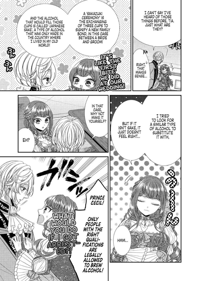 Jishou Akuyaku Reijou Na Tsuma No Kansatsu Kiroku 2 3