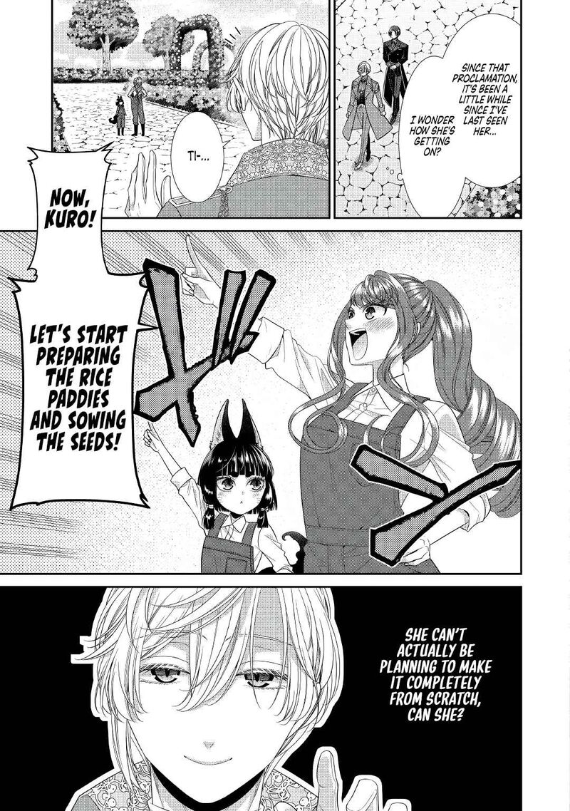 Jishou Akuyaku Reijou Na Tsuma No Kansatsu Kiroku 2 5