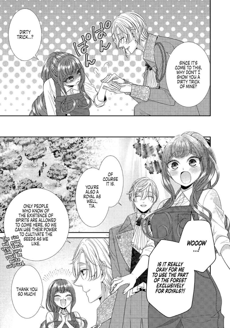 Jishou Akuyaku Reijou Na Tsuma No Kansatsu Kiroku 2 7