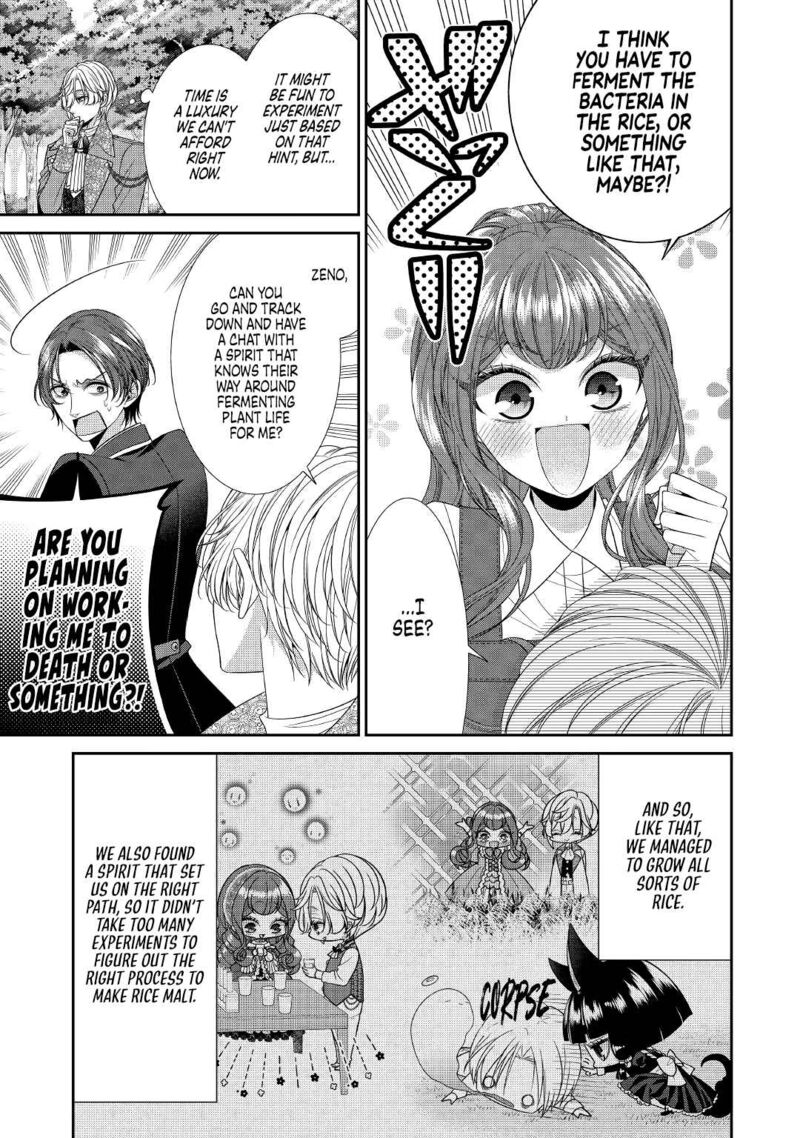 Jishou Akuyaku Reijou Na Tsuma No Kansatsu Kiroku 2 9